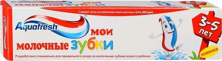 З/паста Аквафреш Мои молочные зубки 50мл/12