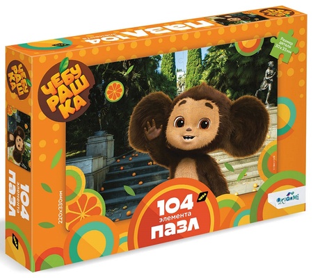 Чебурашка. Пазл 104 эл. Будем дружить? 