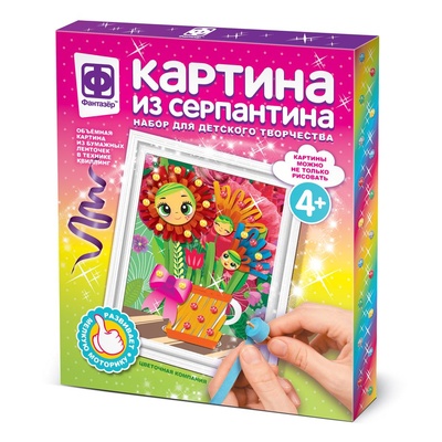 967065 Картина из серпантина Цветочная компания