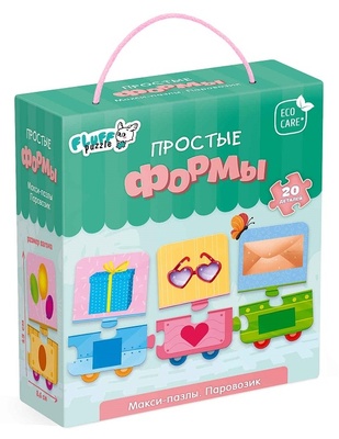 Макси-пазлы. Паровозик. Простые формы. 20 деталей. 