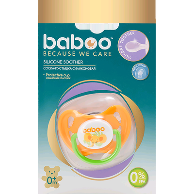 Пустышка силикон. симметричн. Safari 0 мес+ 