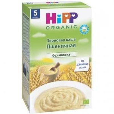 Каша Хипп Зерновая пшеничная. 200 гр.