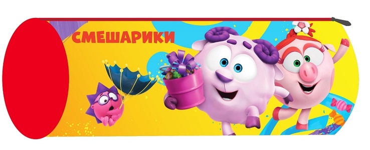 89069 Пенал-тубус "Смешарики" 21*7*5,5 см 