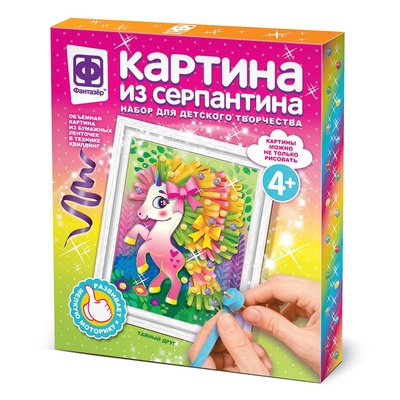 967064 Картина из серпантина Тайный друг