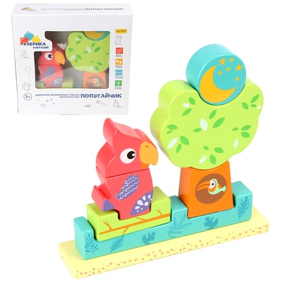Магнитный пазл "Попугайчик"