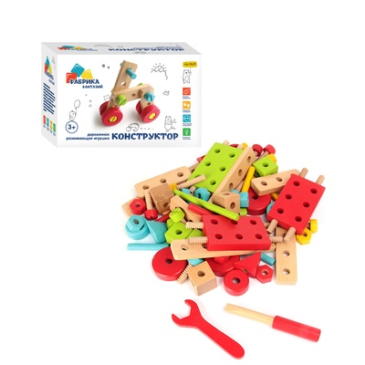 Конструктор 11*6.7*16.9