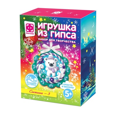 707503 Игрушка из гипса снежинка №3