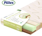 Матрац Aloe vera Simple 1190х600х110мм