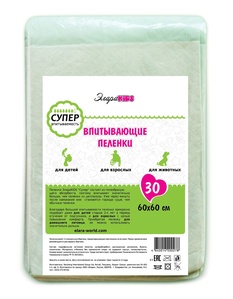 Пеленки впит. "Элара KIDS" супер 60*60 (30шт)