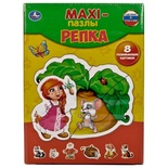 Макси-пазл 8 картинок "Репка" 