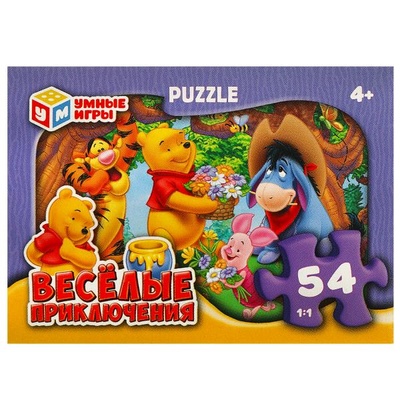 Пазлы 54Д "Весёлые приключения"