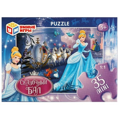 Макси-пазлы 35Д "Сказочный бал" 