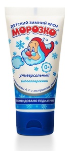 Морозко Крем 50мл. туба