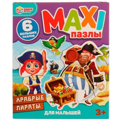 Макси-пазлы 6Д "Храбрые пираты"