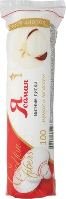 Ватные диски. Я самая (100 шт)