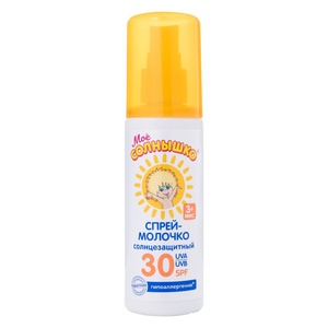 Мое Солнышко Спрей детский солнцезащитный SPF30 100мл