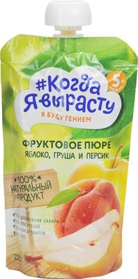 Пюре Когда я вырасту Яблоко груша персик без сахара, дой пак, 220 гр.				