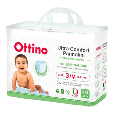 Подгузники-трусики "OTTINO" M 6-11 кг (46 шт.)/4