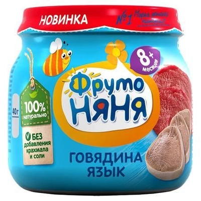 Пюре Фруто Няня говядина, язык 80 г стб.