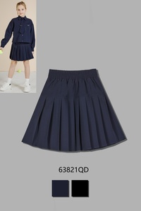 Юбка шк. синяя 63821 QD р.128
