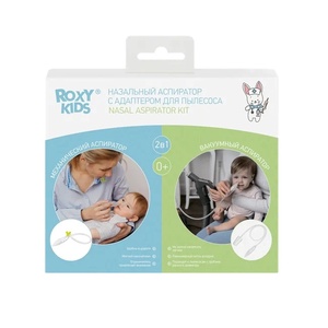 Аспиратор назальный с адаптером для пылесоса Dr.Bunny, голубой мундштук