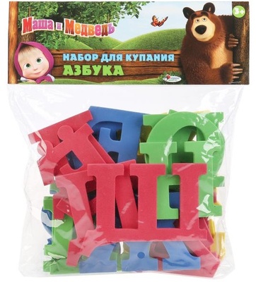 Набор для купания EVA "Маша и Медведь" Азбука в пак. 