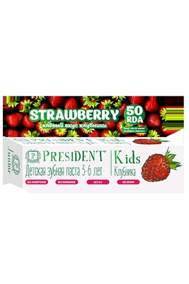 PresiDENT Kids Зубная паста со вкусом клубники 3-6лет, 50г