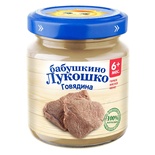 Пюре Бабушкино лукошко говядина 100 гр.