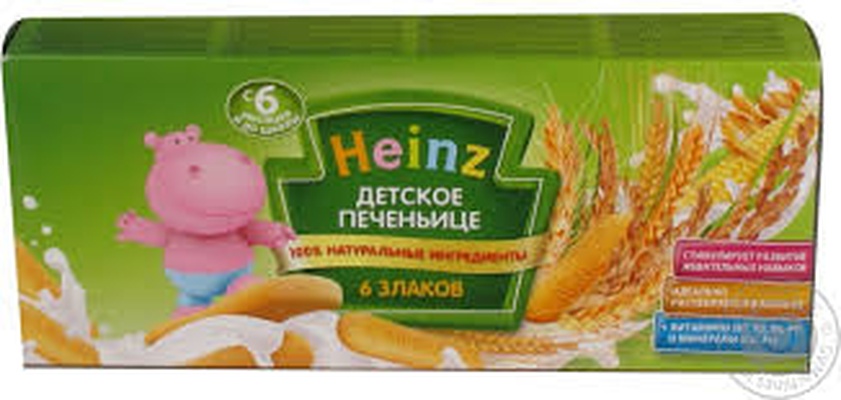 Детское 6 злаков 160г