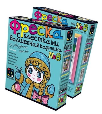 407064 Новый Год Фреска с блестками Девочка-Снегурочка