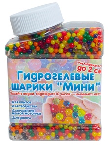 Гидрогелевые шарики "Мини"