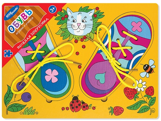 Игра из дерева "Весёлая шнуровка. Обувь"
