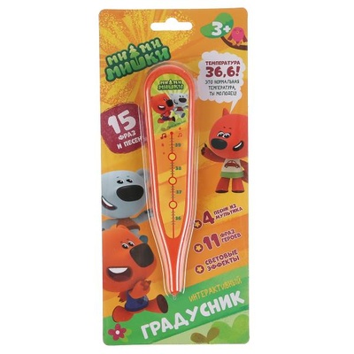Градусник "МиМиМишки" музыкальный, блистер