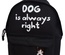 90060 Рюкзак молодежный Dog is always right (собака),  материал полиэстер, размер: 39*30*11 см
