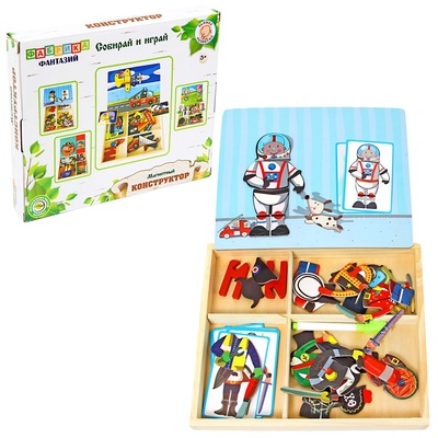 Магнитная доска с фигурами