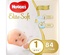 Huggies Элит Софт 1 ( до 5 кг) 84 шт
