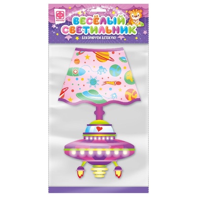 510012 Веселый светильник Космический гость