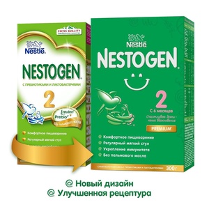Нестожен-2 300 гр./6  (БЗМЖ)