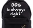 90060 Рюкзак молодежный Dog is always right (собака),  материал полиэстер, размер: 39*30*11 см