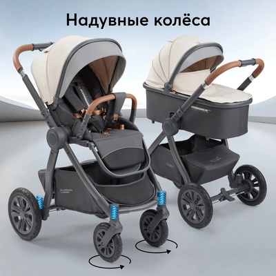 Коляска Sweet Baby Ricci 2 в 1