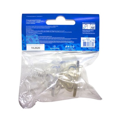 Соска для бутылочек с шир. горлышком 3мес.+, силик., медл. и средний поток, 2 шт.