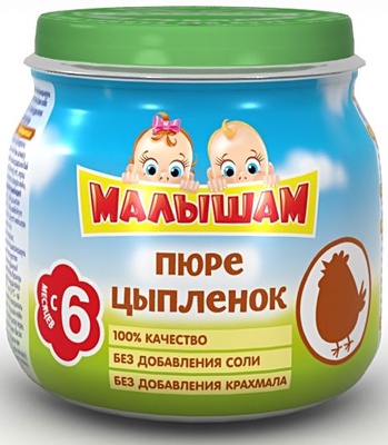 Пюре Малышам цыпленок 75 гр/12