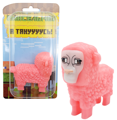 Тянущаяся игрушка "Майнкрафт" Овечка 6,5 см, блистер,1/3