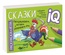 *Раскраска-игра (мини). Готовимся к школе. Сказки