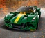 76907 Speed Champions Lotus Evija
