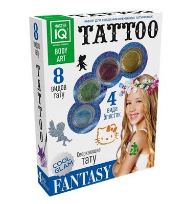 Набор для временных татуировок "FANTASY" 