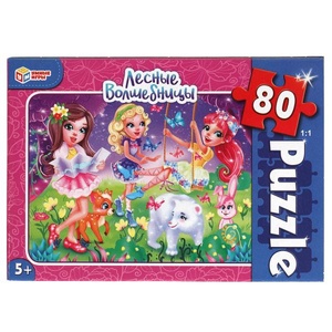 Пазлы 80Д "Лесные волшебницы" 