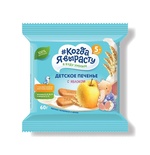 Печенье Когда Я Вырасту С ЯБЛОКОМ с вит. и минер., растворимое (с 5 мес) 60 гр.
