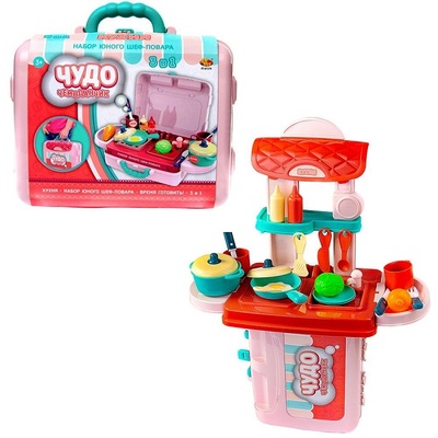 Чудо-чемоданчик. Набор "Юный шеф-повар", 3в1