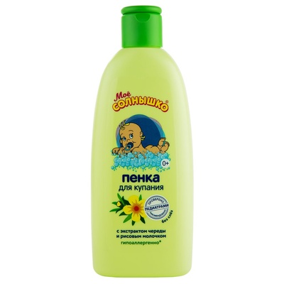 Мое Солнышко Пенка д/купания с чередой ( с рожд) 200мл